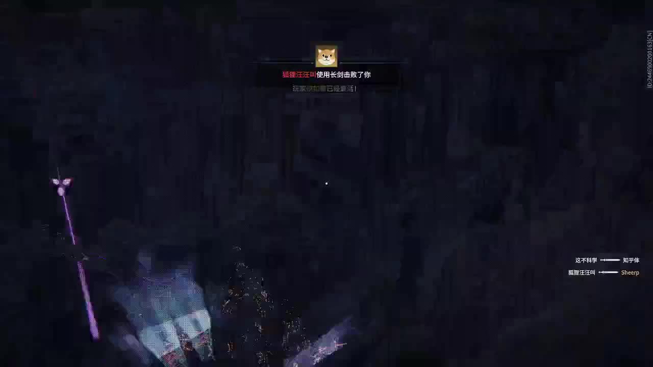 冲 第1段