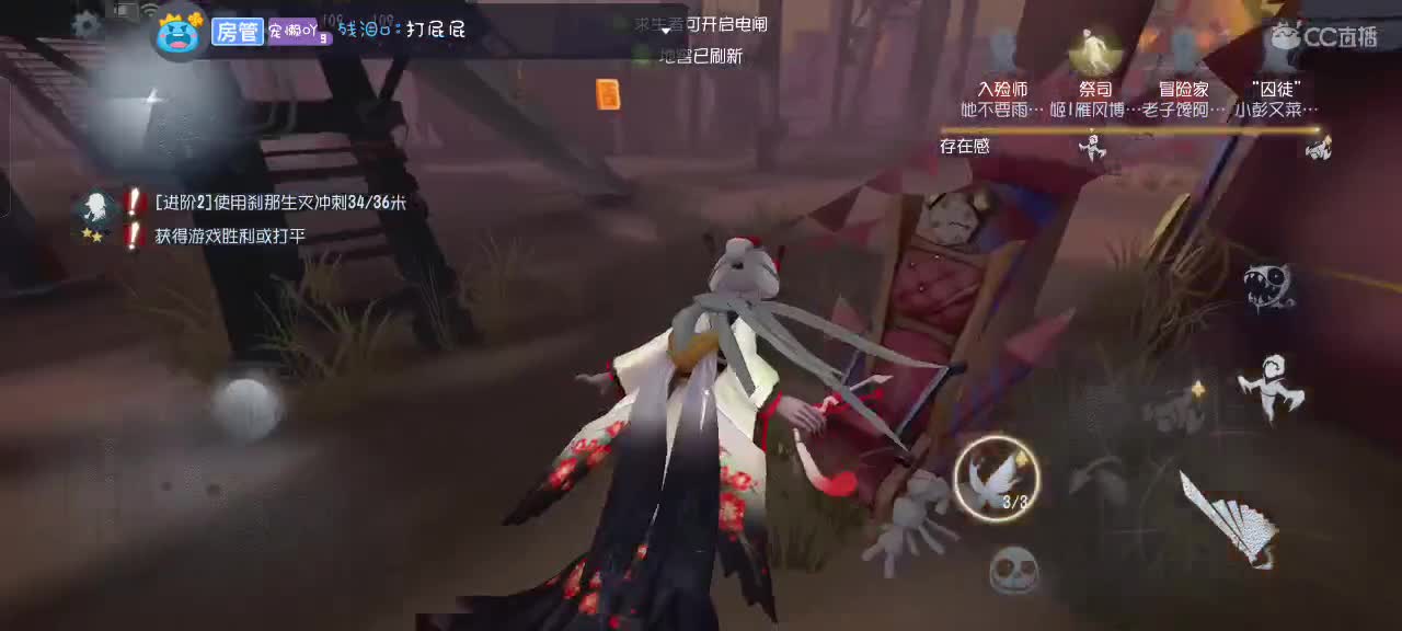 看懒懒下饭咯～ 第1段