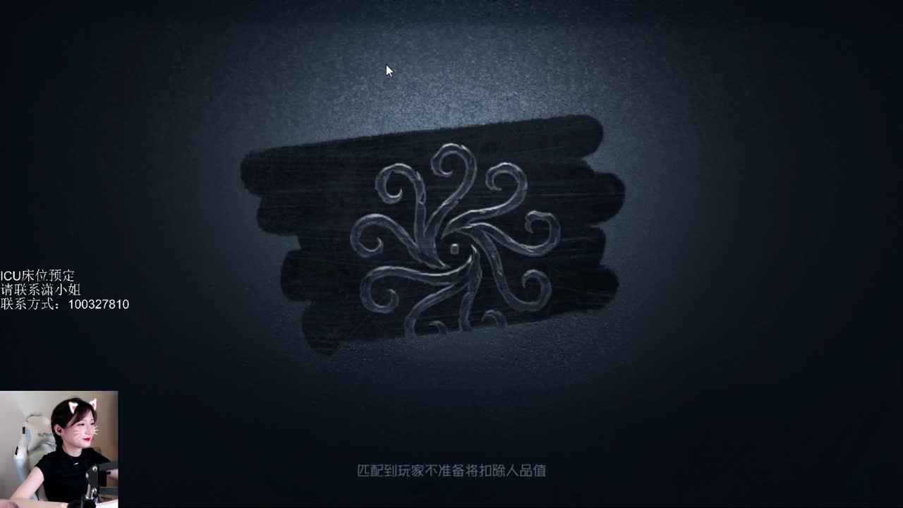 芜湖！聊天休息咯！