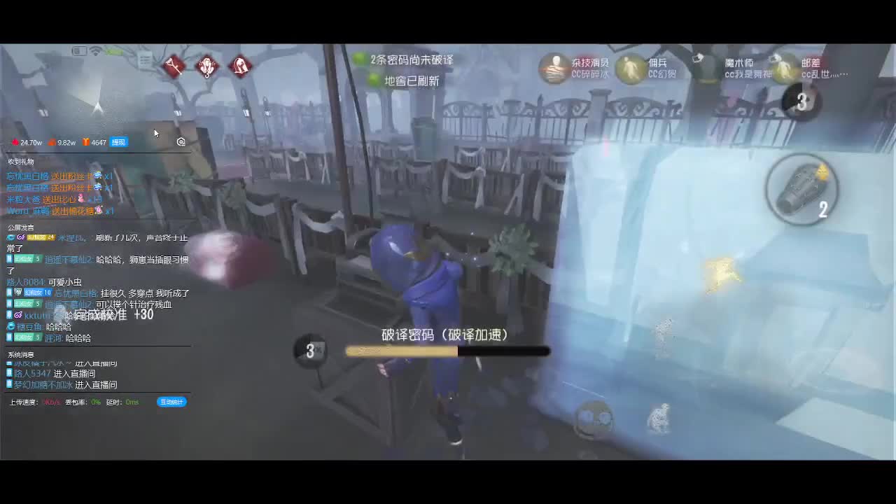努力的小伙姬 第1段