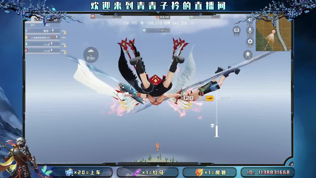 能遇见 就别辜负。