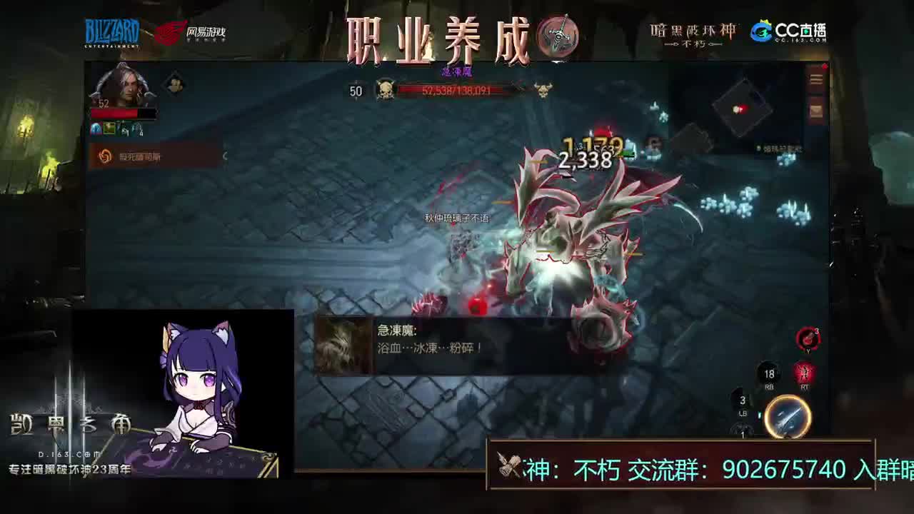亚服开荒 第2段