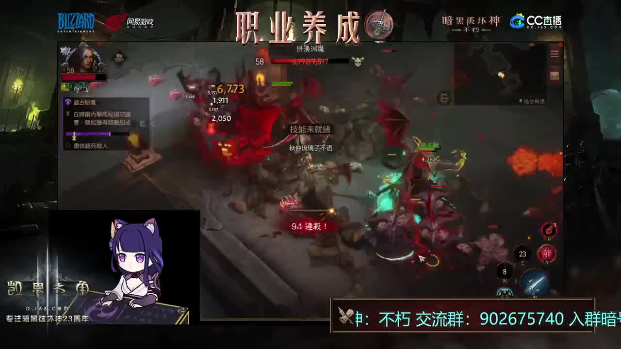 亚服开荒