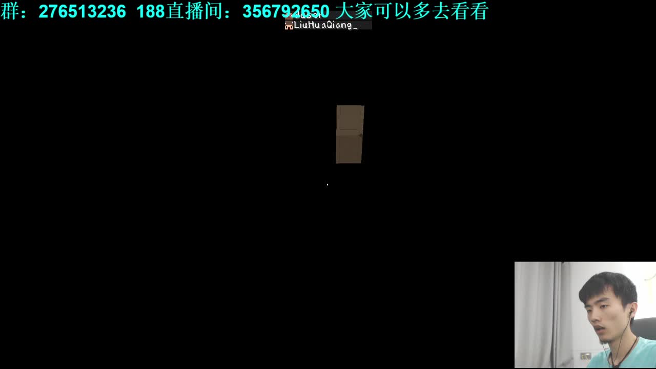 暑假啦！ 第2段