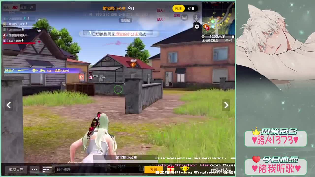 呲牙笑对.-