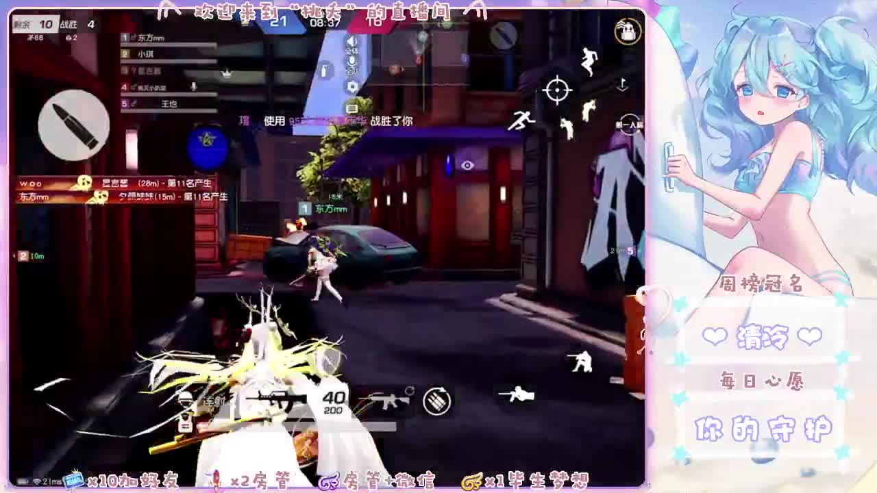 陪伴是最浪漫的旅程