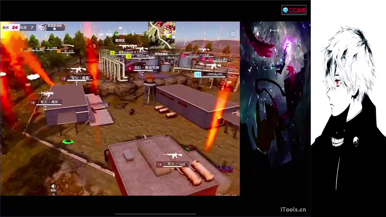 永远真诚 永远简单 第1段