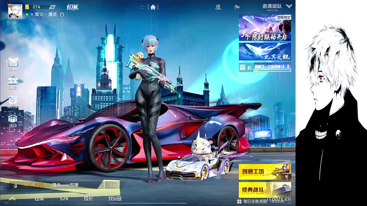 永远真诚 永远简单 第2段