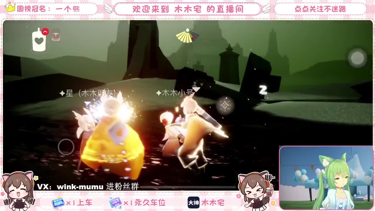 勤劳的小蜜蜂