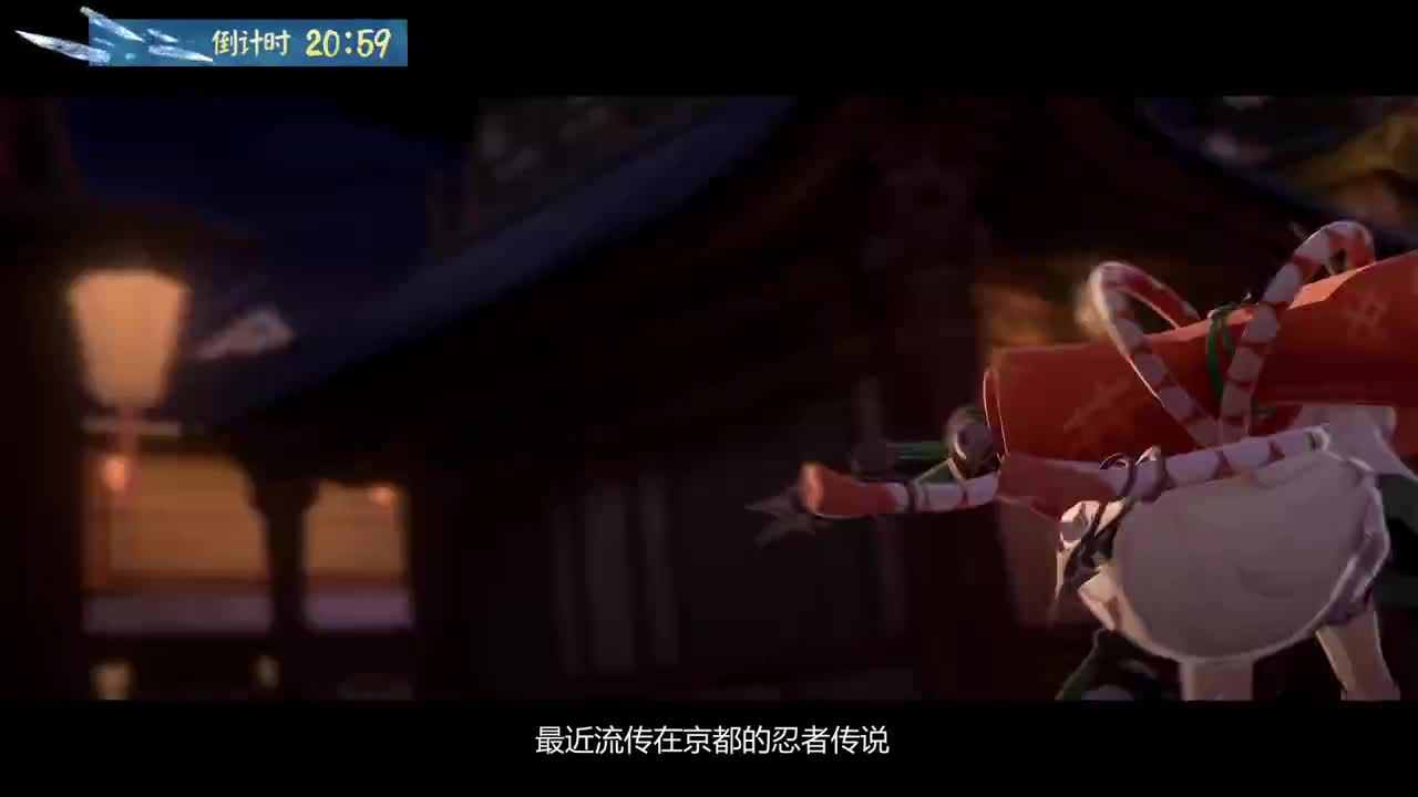 网易电竞NeXT 夏炽演武大会 第1段