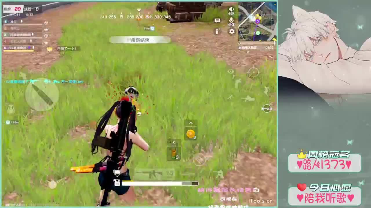 演员牌面摆烂了 第2段