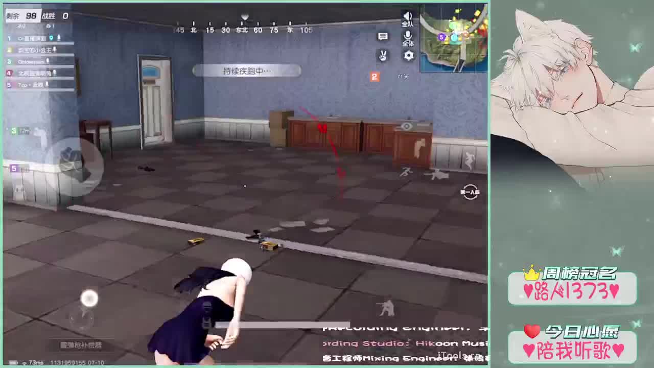 演员牌面摆烂了 第3段