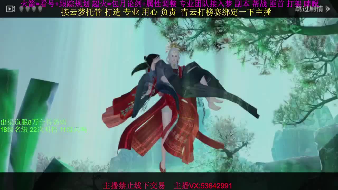 出渠道服8万全特奶 第1段