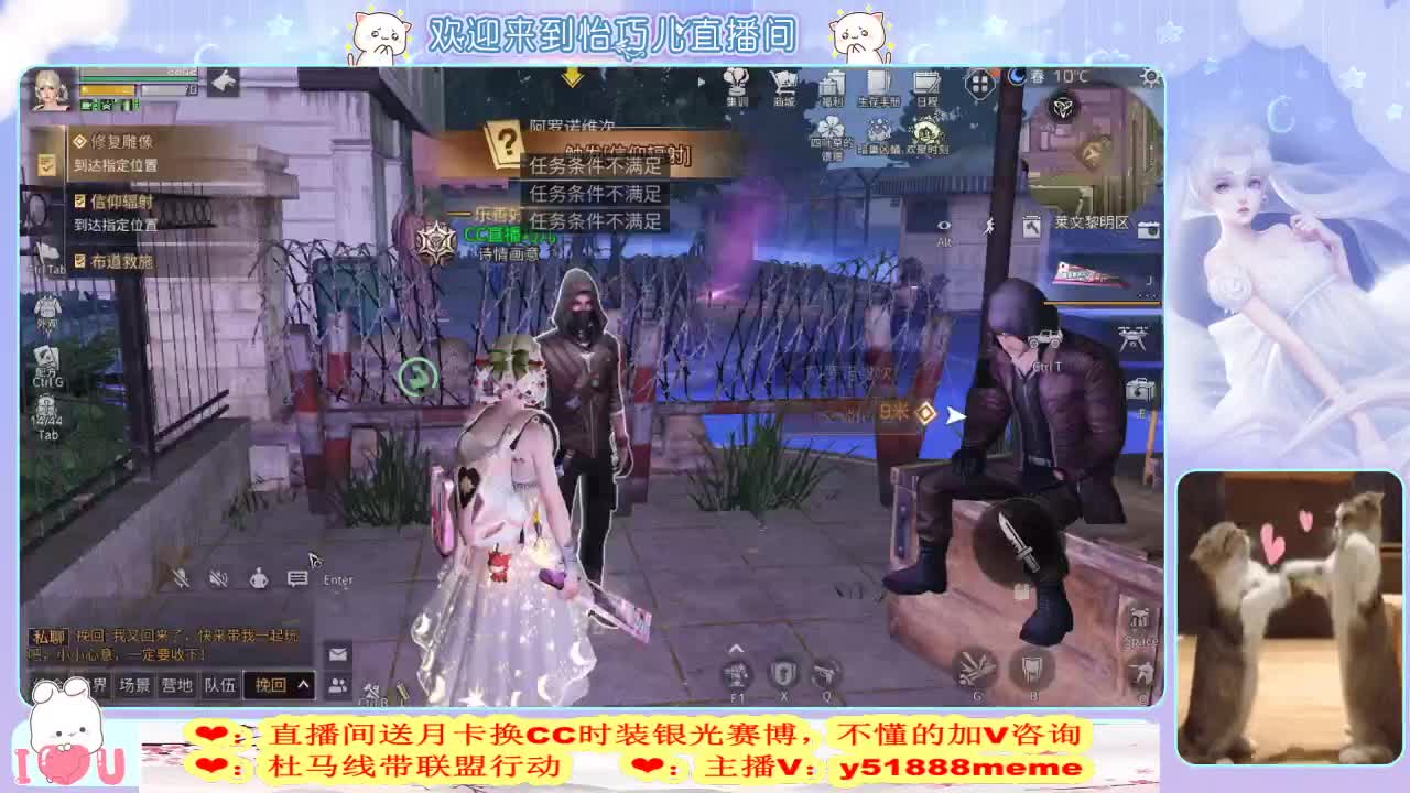签到领壁纸
