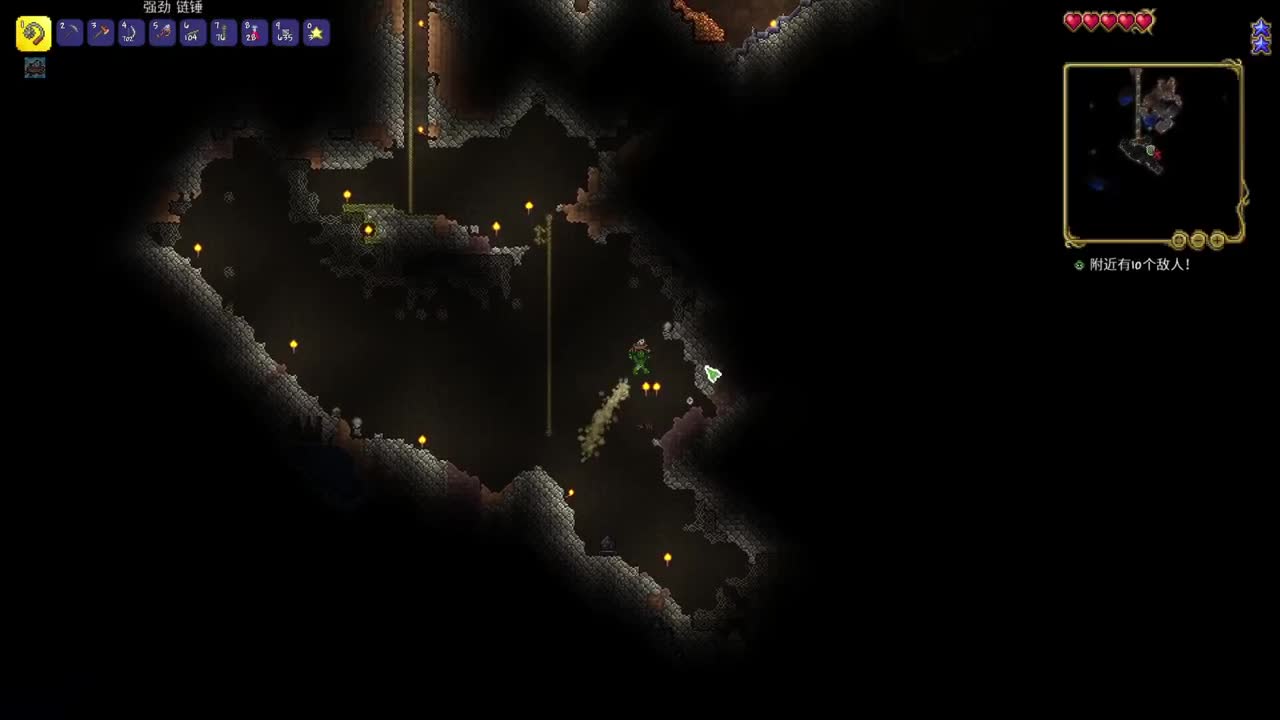 【肯尼】泰痒了 第1段