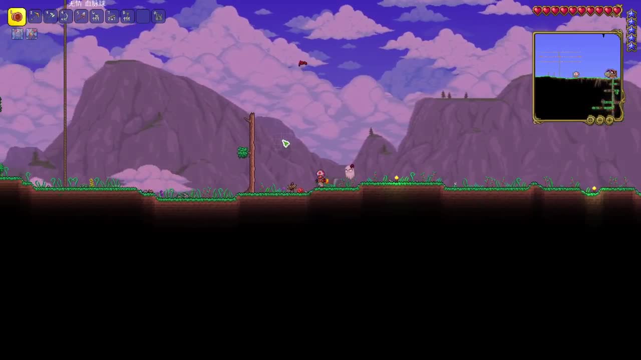 【肯尼】泰痒了 第2段