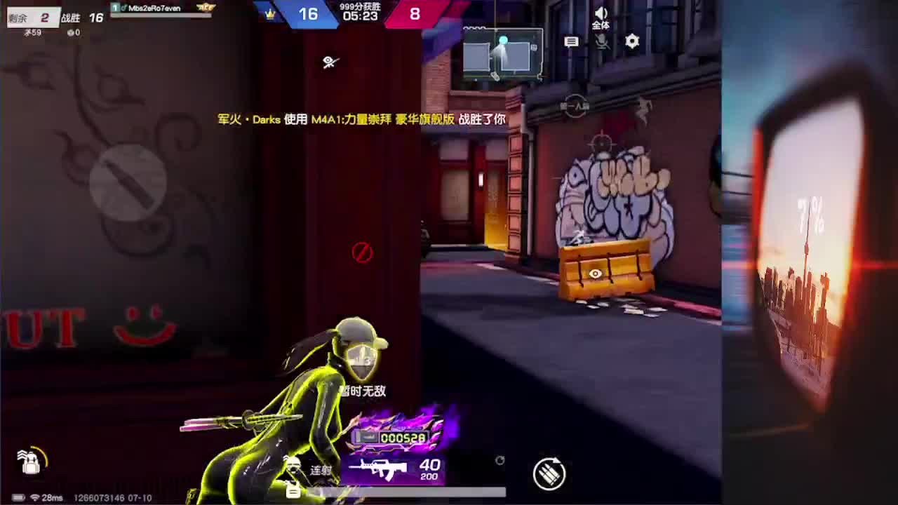 想一个人是藏不住的啦