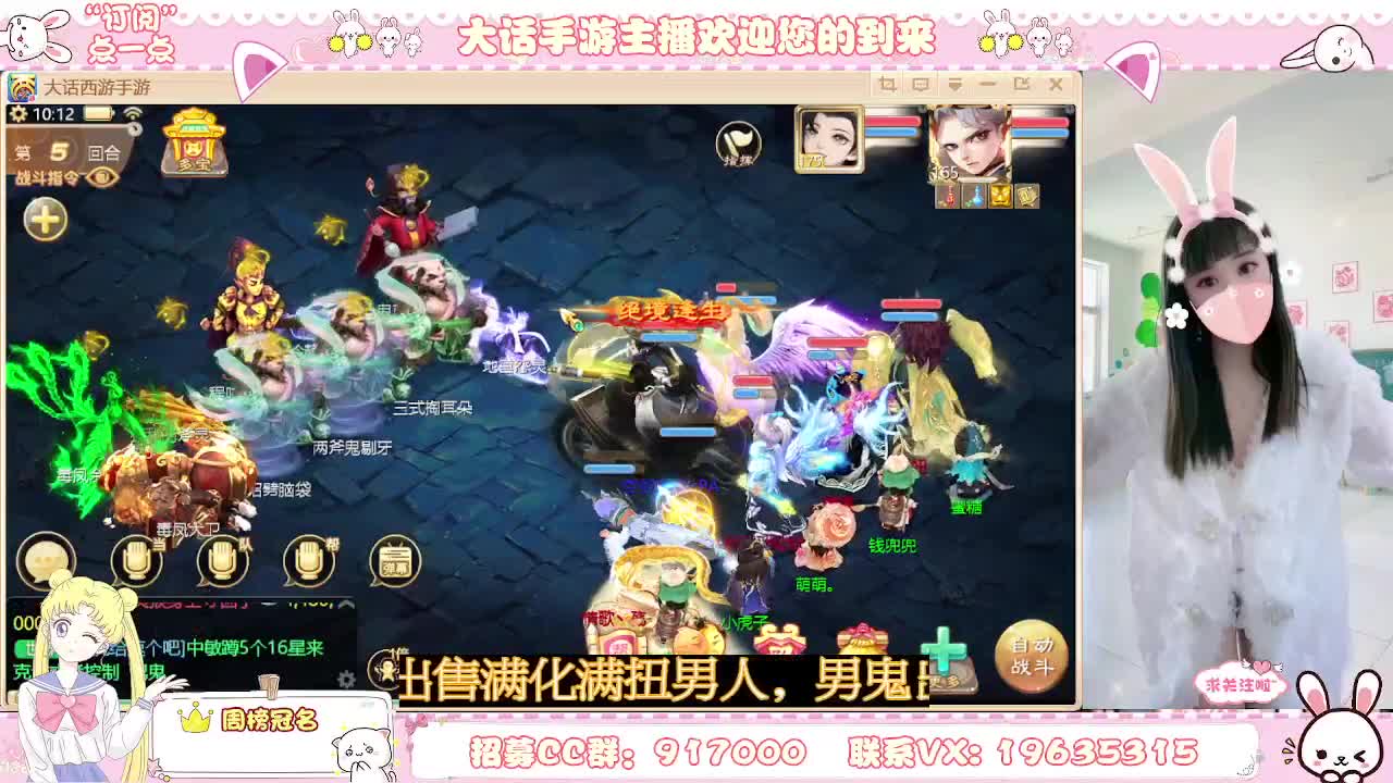 每天早上和晚上本人直播哦！