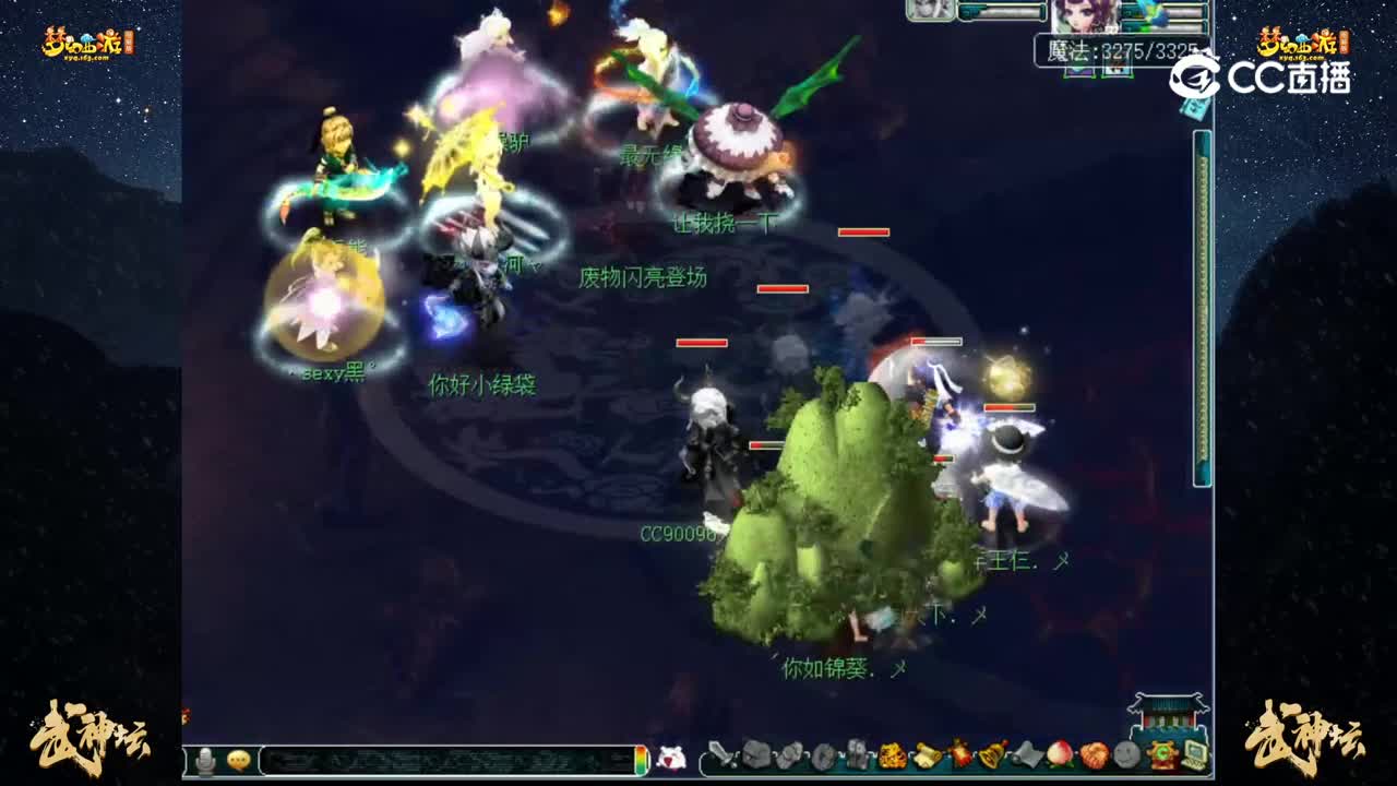 【192联武神坛】【晋级赛第三轮】：太和殿 VS 国子监【CC情报站】