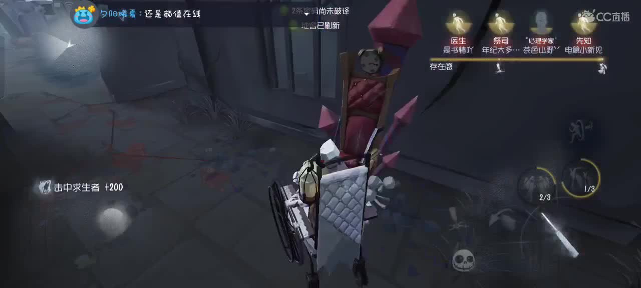 看懒懒下饭咯～