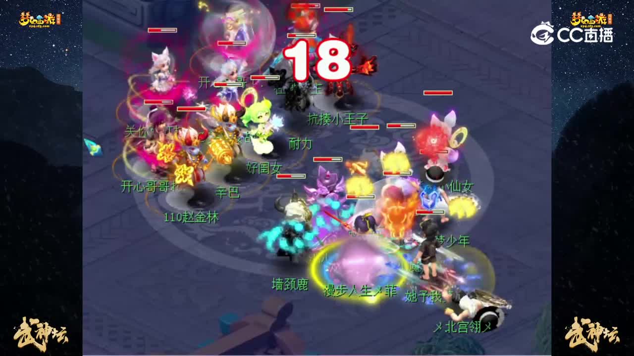 【192联武神坛】【晋级赛第四轮】：洞庭湖 VS 湖光岩【CC情报站】