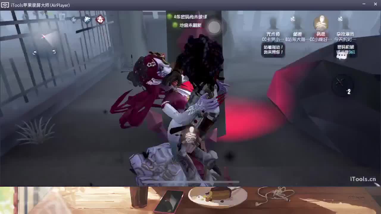 新赛季OvO