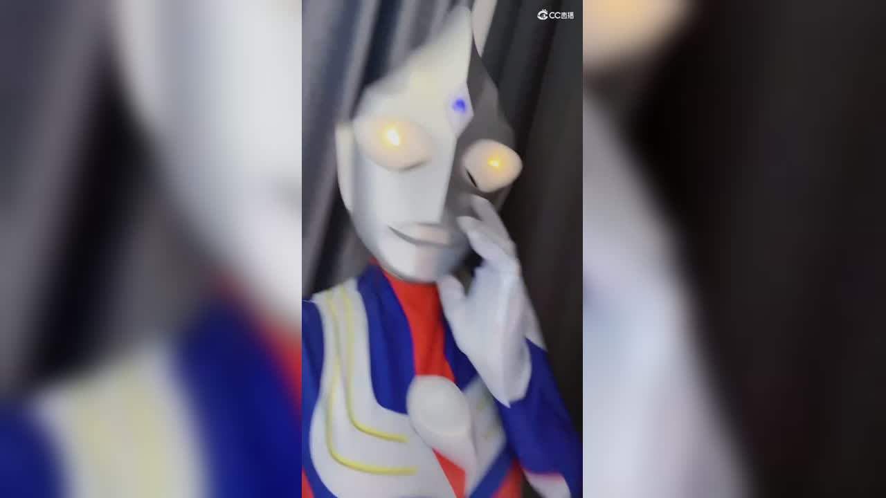 迪迦~