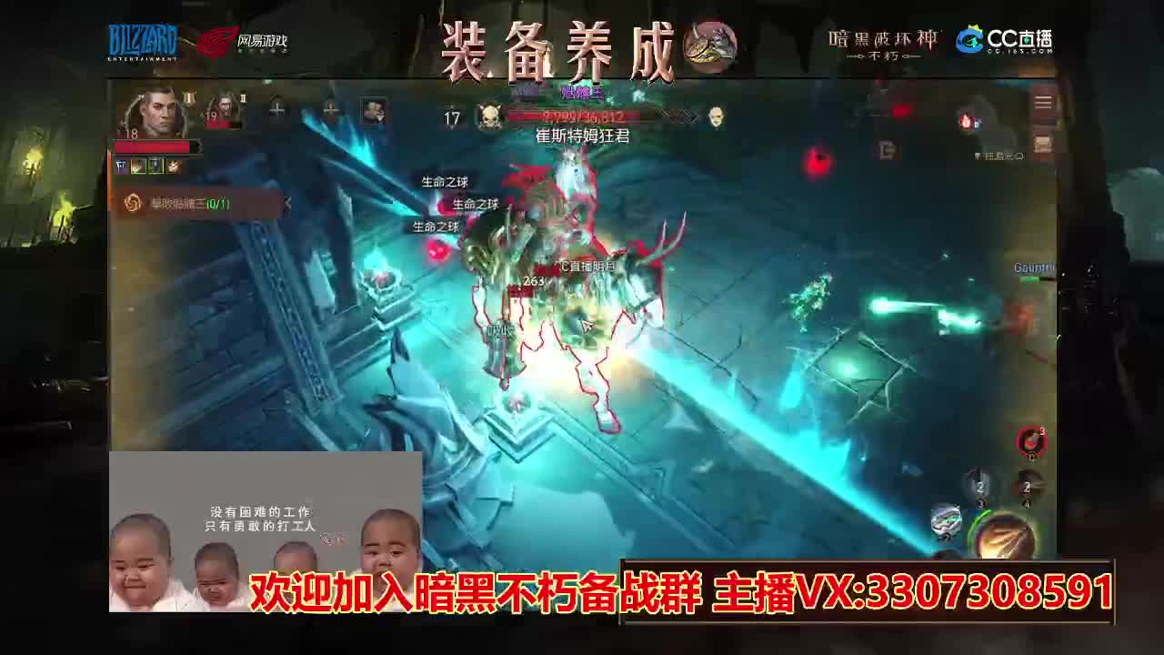 等风也等你