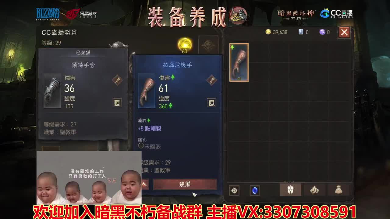 等风也等你