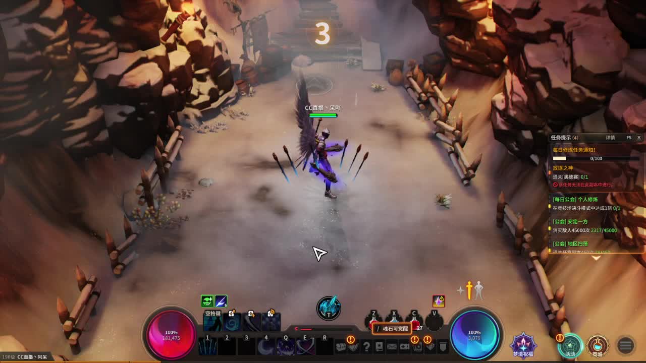 开启美好一天哈哈