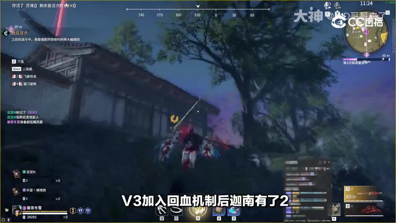 7月英雄强度排行榜