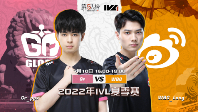 【2022IVL】夏季赛W6D3录像 Gr vs WBG
