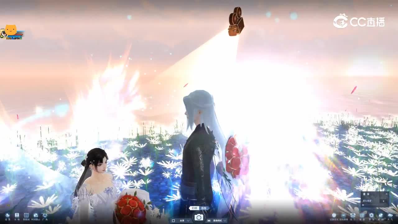 天下3—月球