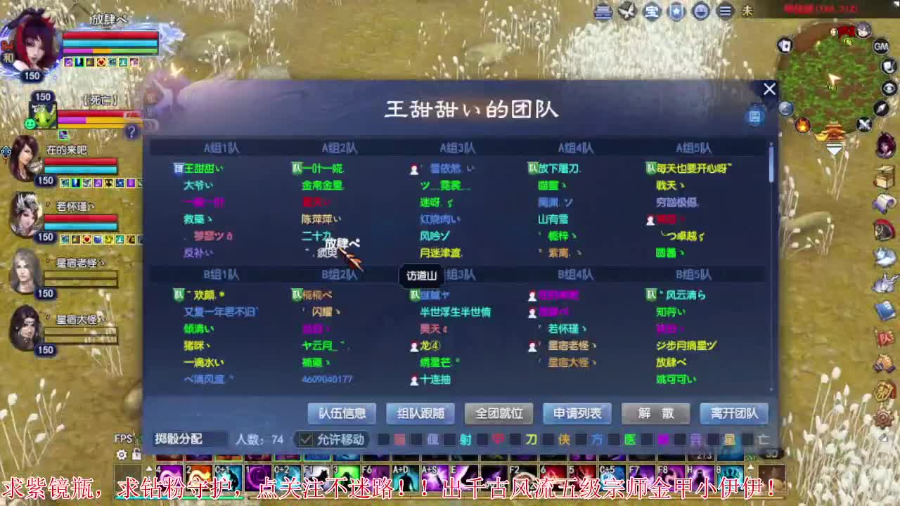 嘴强王者 带你嗨翻天 第1段