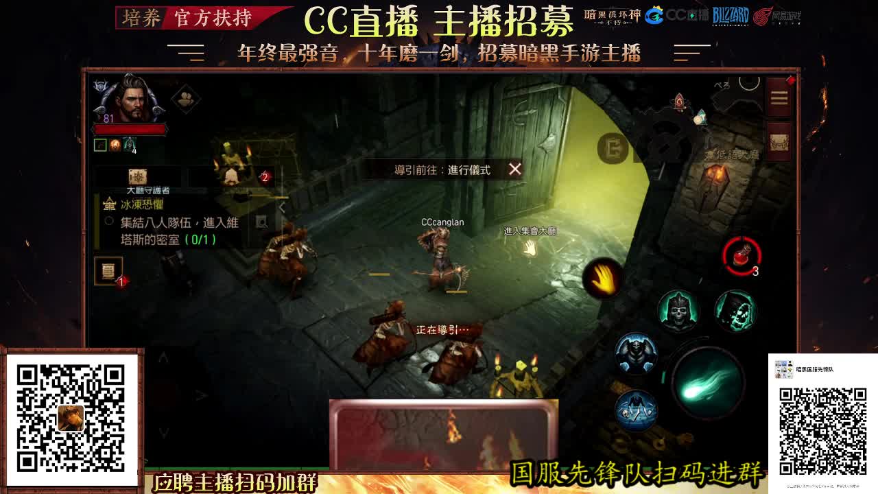 零氪死灵教学