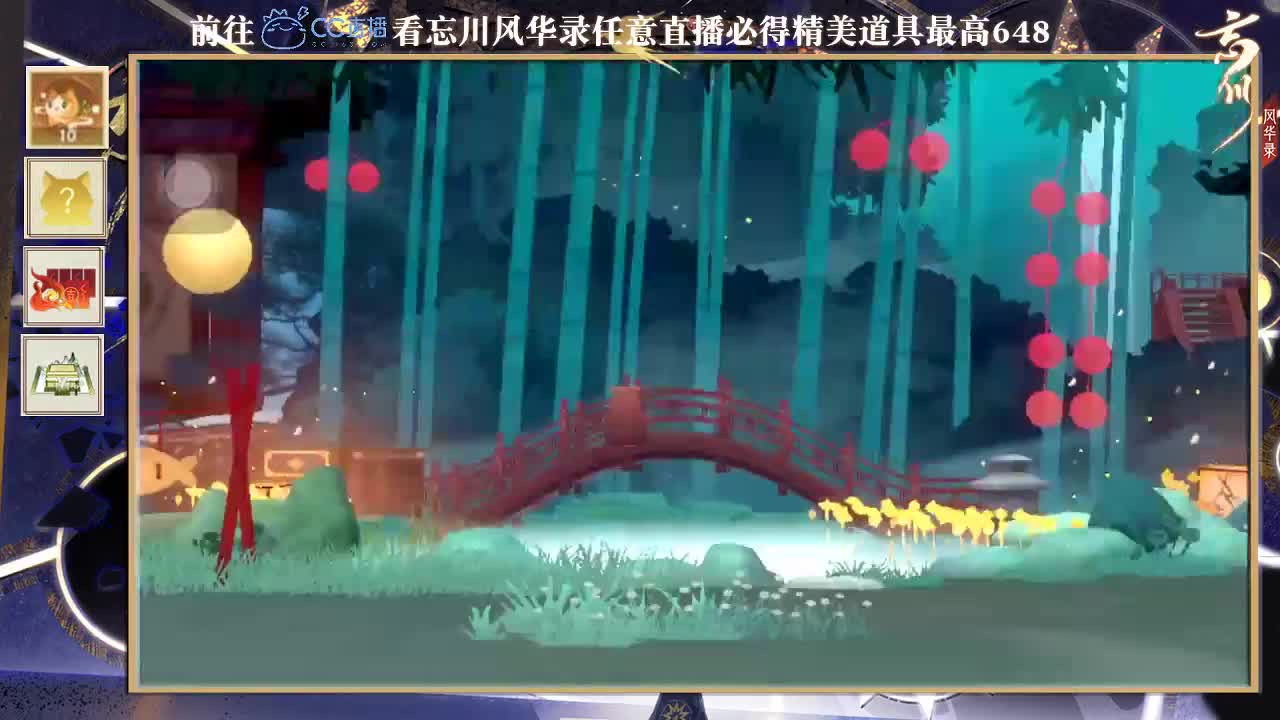 零氪死灵教学