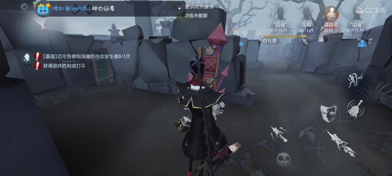 看懒懒下饭咯～ 第2段