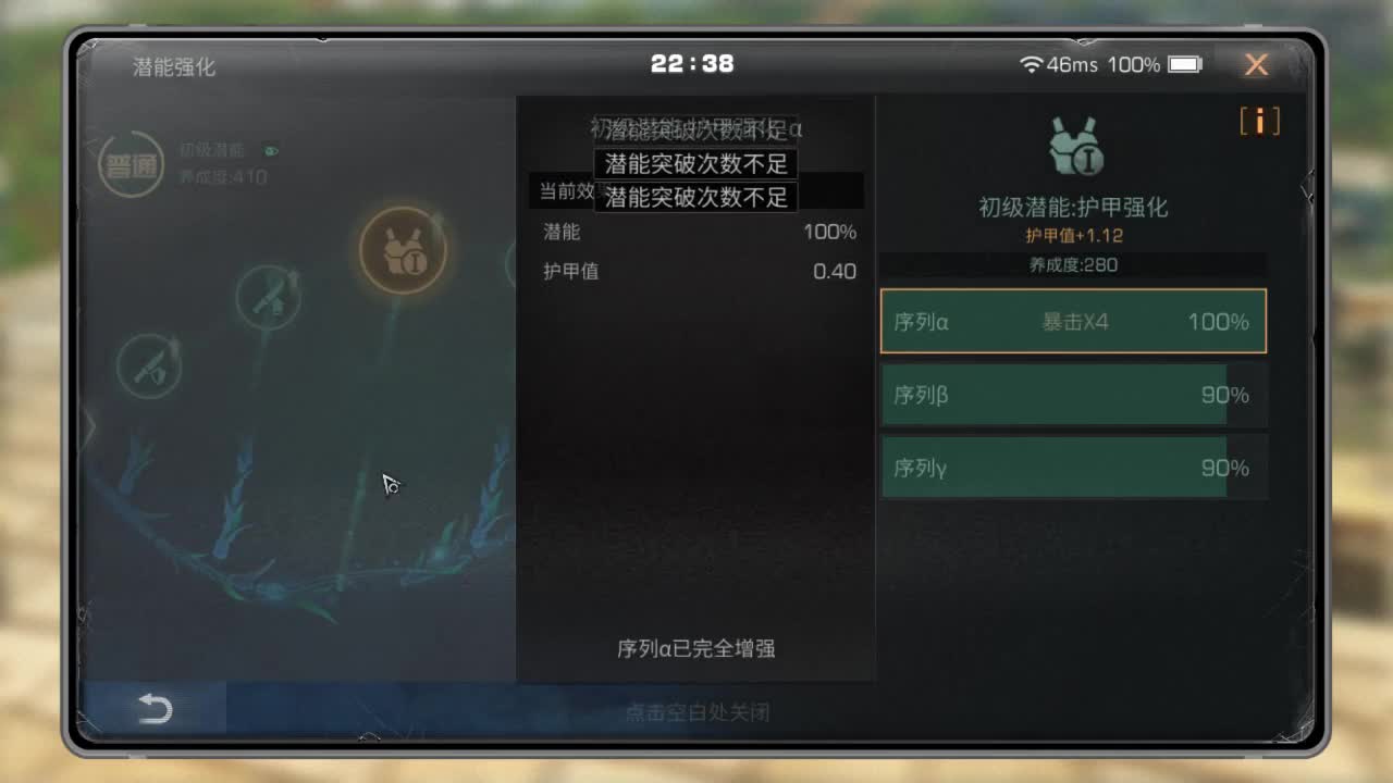 等风也等你