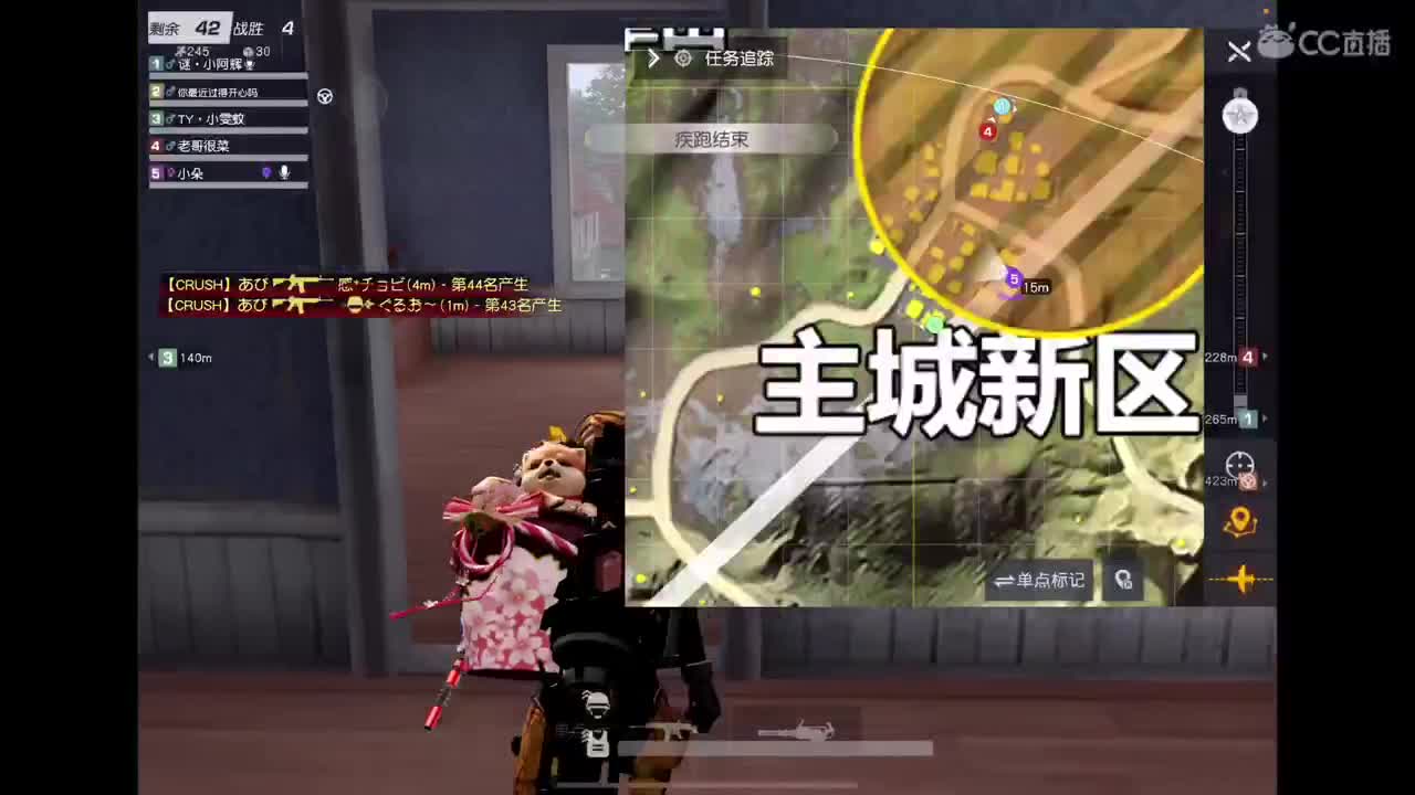 嗓子疼少说话 第2段