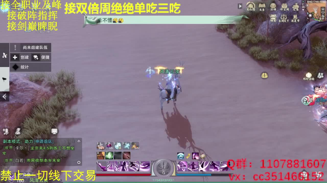 劳模是不是我