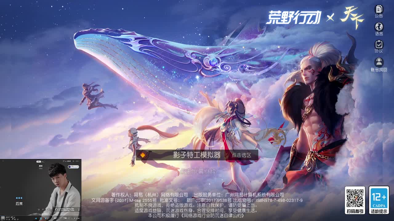 微笑面对生活 第1段