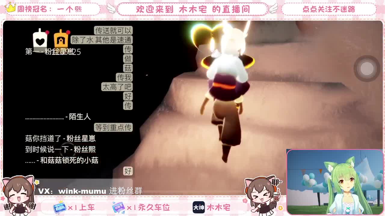 勤劳的小蜜蜂