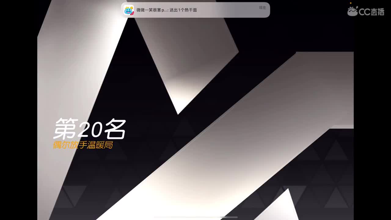 你好
