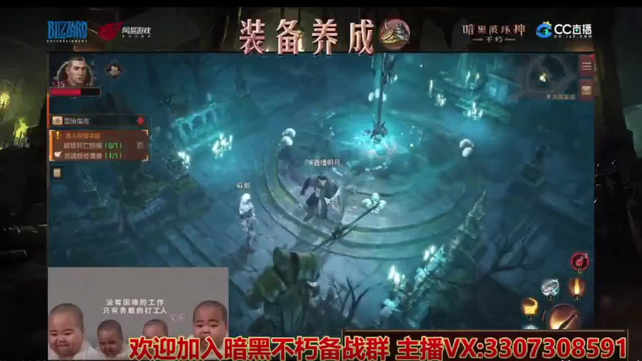 等风也等你