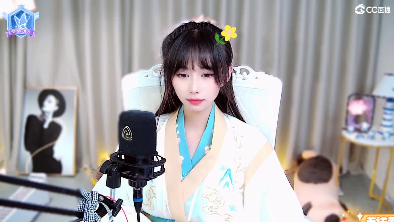 大饼吃够了，给口汤吧 第2段