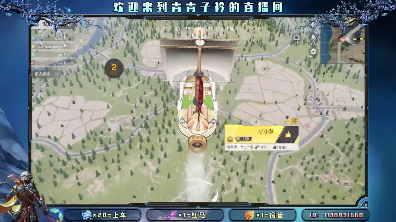 有人管 也是一种幸福。 第1段