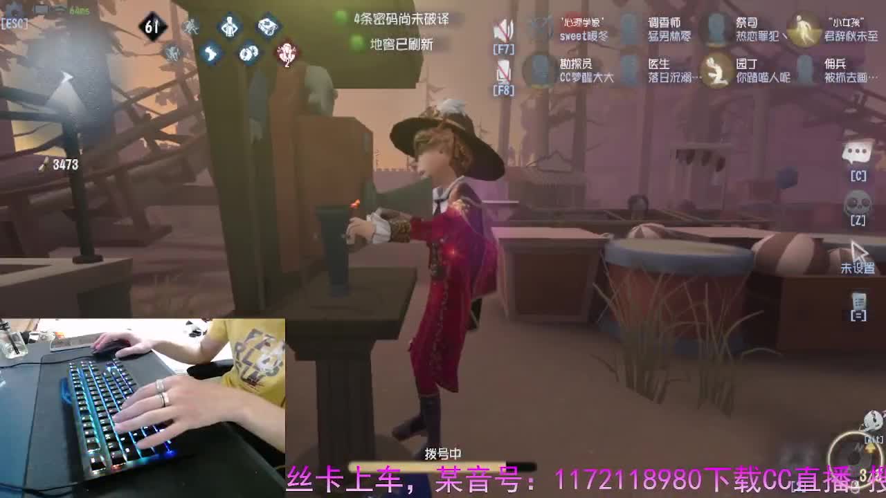 且行且珍惜.. 第1段