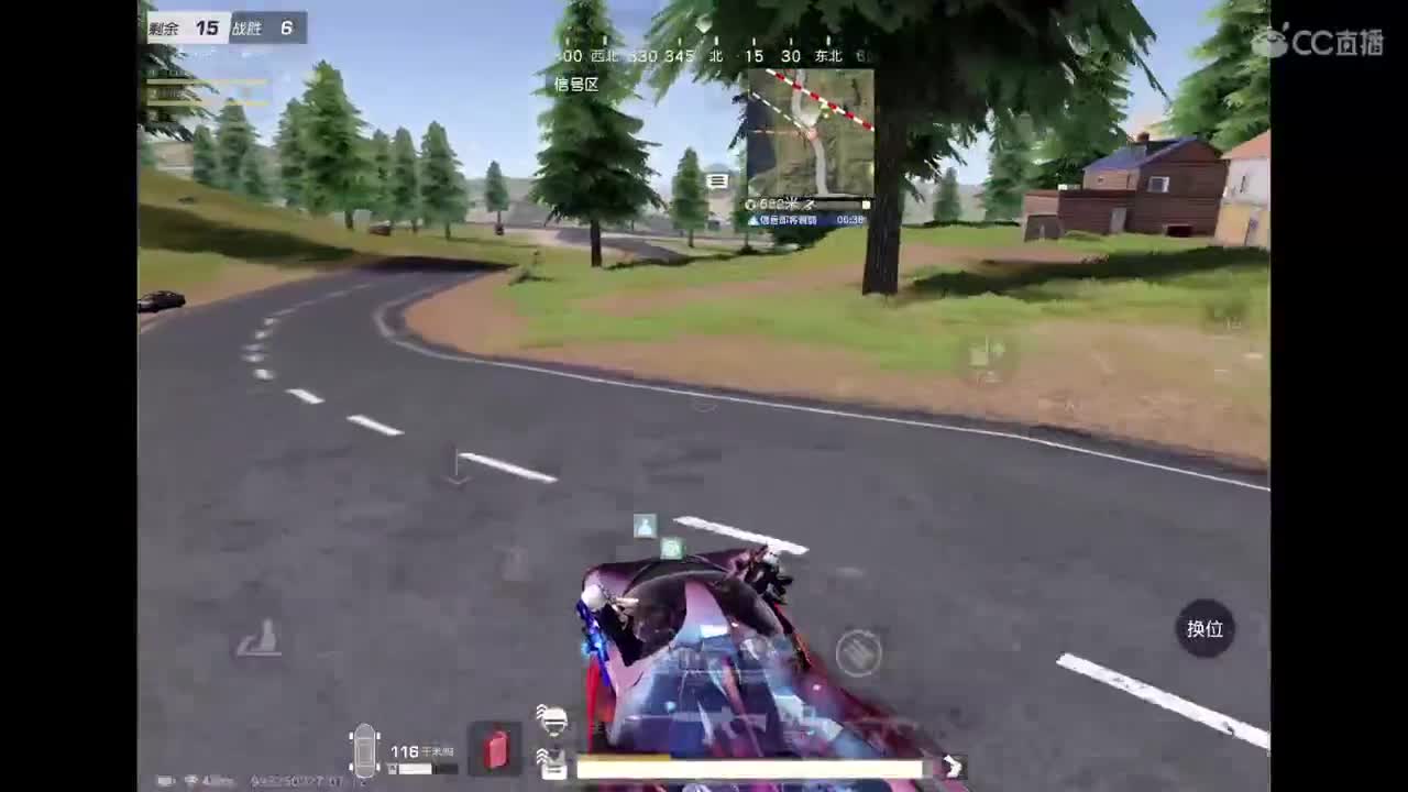 距离你只有一个屏幕