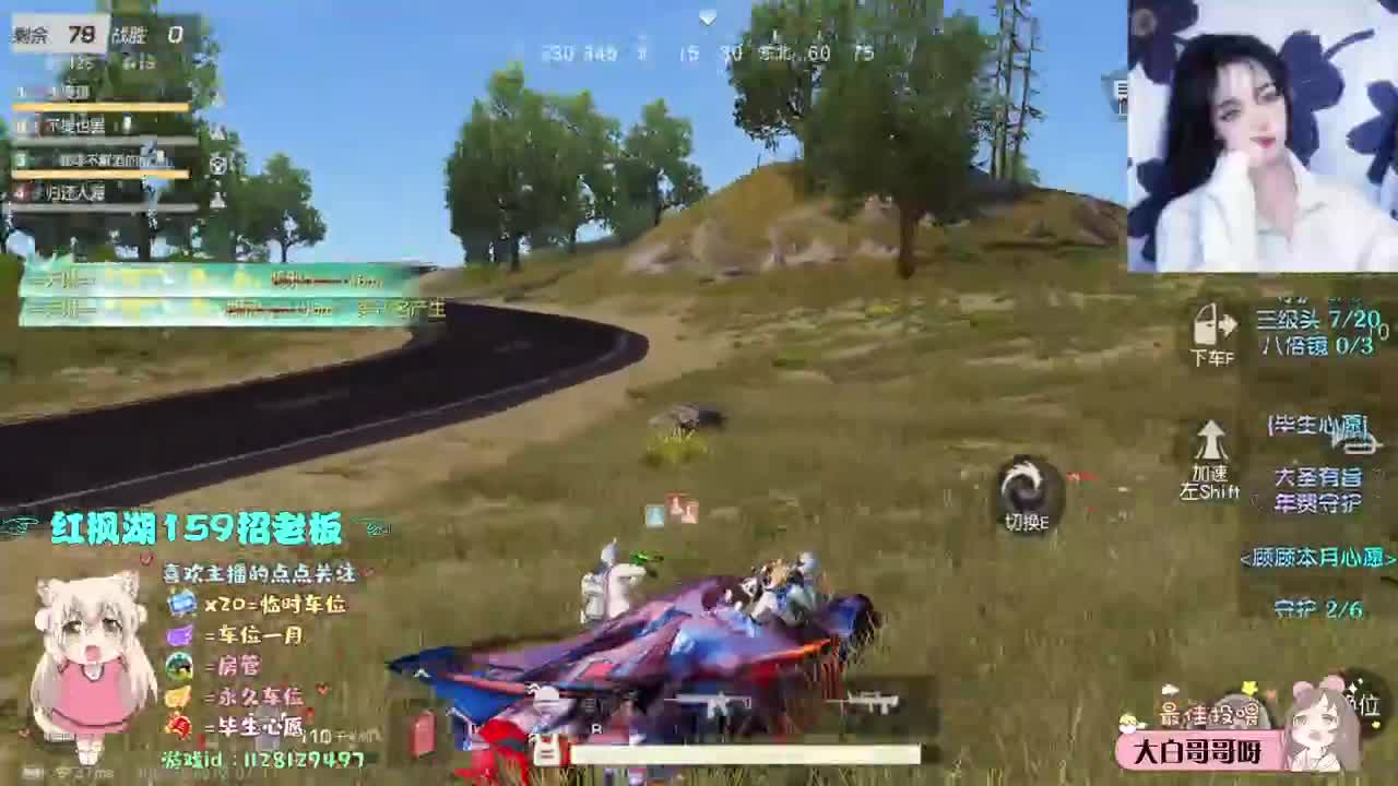 要做偏爱 要做例外 第1段