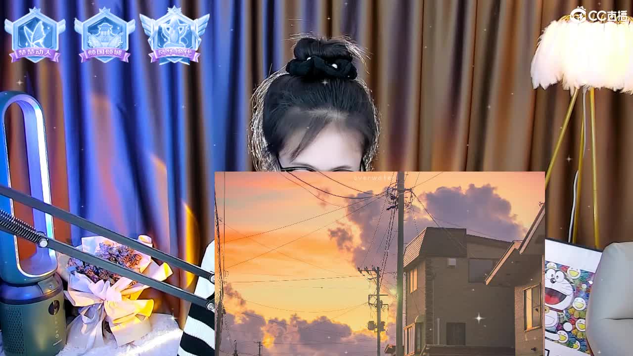 109广东四区白云山 第1段